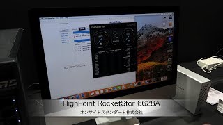 InterBEE 2018：オンサイトスタンダード、HighPoint RocketStor for Thunderbolt 3 製品紹介