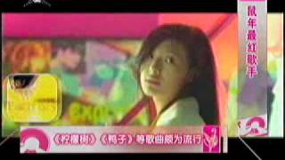 20080304 btv-2