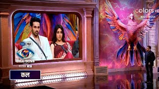 Bigg Boss 19 Today WKV Promo 31st Oct 2025: Tanya Neelam Ki Khuli Pool, Ashnoor Ko Kia Body Shaming