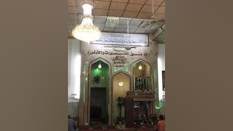 الأذان بمقام الحجاز التركي●|| القارئ عمر العاني حفظه الله 😍