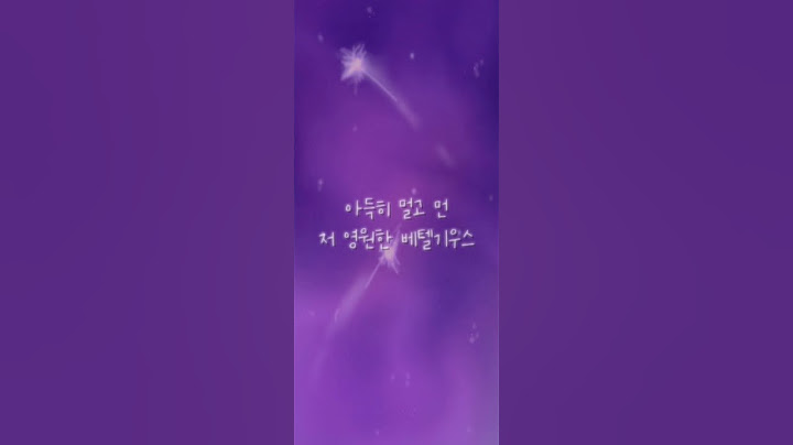 리:레볼루션 하모니 챌린지! 참여!! / #혁명의_심장 #하모니챌린지 #베텔기우스 / 음.. 원래 고음을 잘?.. 하기?는 하는데.. 오늘은.. 잘못한...