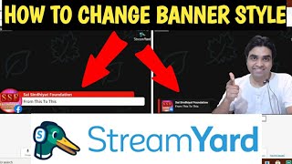 How To Change Comments Banner in StreamYard. Change Banners Size in Streamyard. Hindi StreamYard.