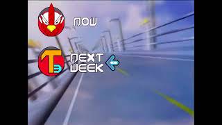 Toon Time Theater Menu Bumper: ROOSTER FIGHTER Marathon (May 9, Unused)