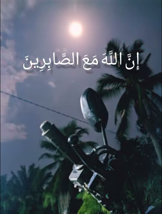 Story wa WAHDANA