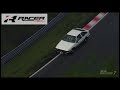 GRAN TURISMO 7 AE86 ANIVERSARIO
