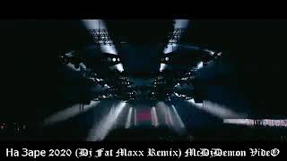 На Заре 2020 (Dj Fat Maxx Remix)