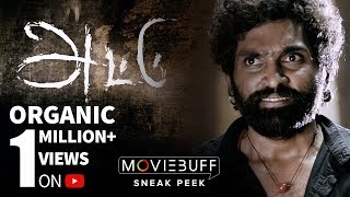 Attu - Moviebuff Sneak Peek | Rishi Rithvik, Archana Ravi, Yogi Babu, Bala Singh, Deena