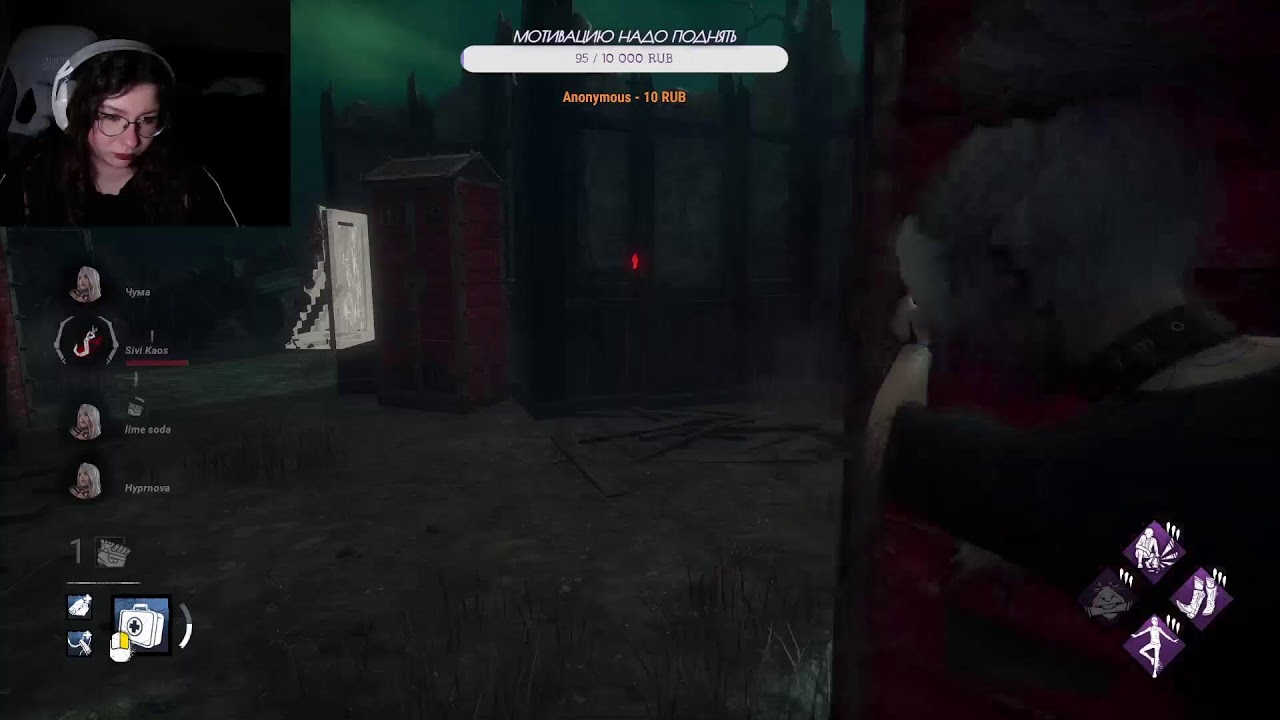 ТИПИЧНЫЙ ДЕНЬ ВЫЖИВАЛЬЩИКА