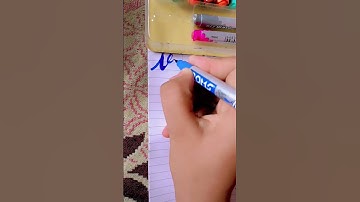 how to write iram in english calligraphy Lettering my subscribers names #brushpencalligraphy #viral