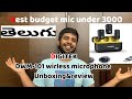 Best Mic for YOUTUBERS Under 3000 Revealed! Best Wireless Microphone |Best Mic For Youtube In Telugu