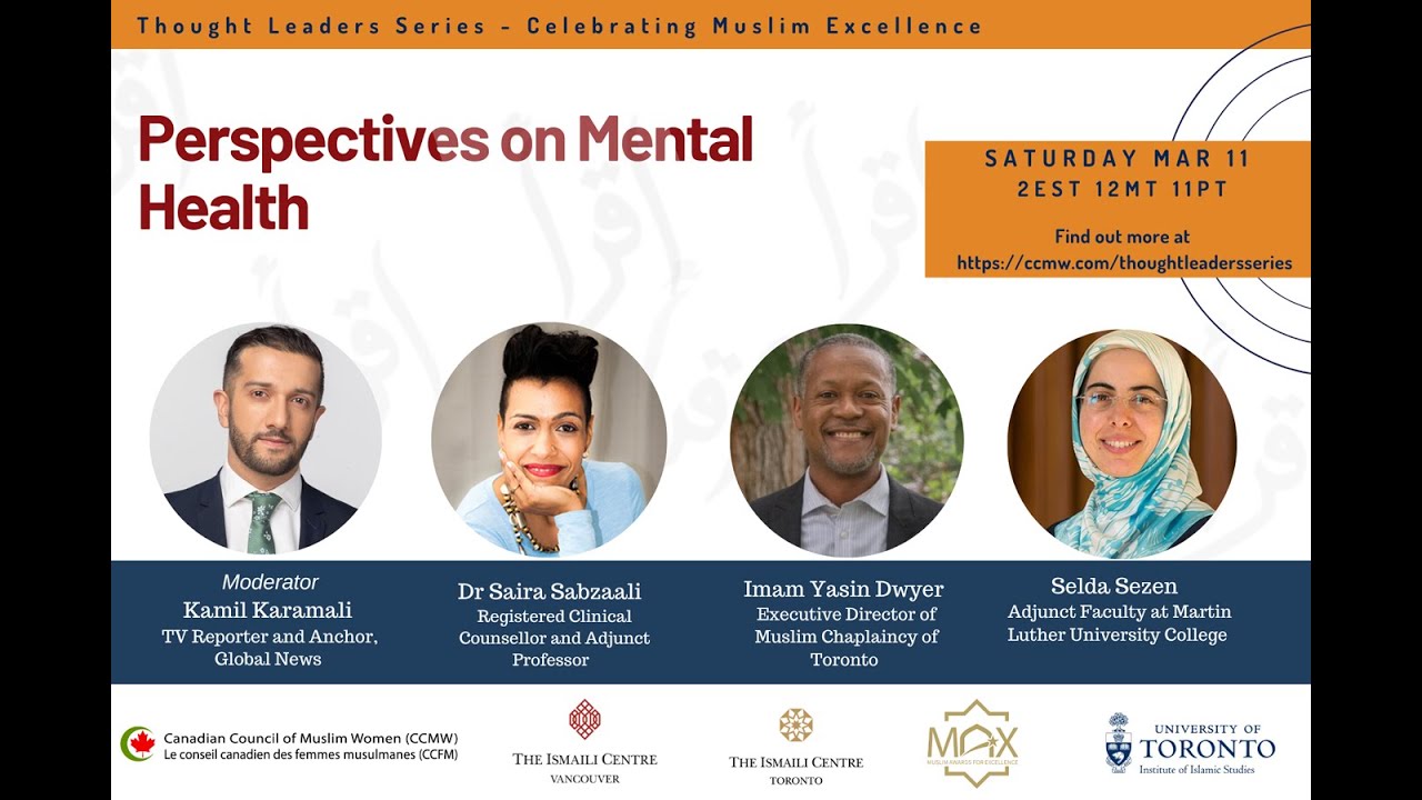Thought Leaders Series: Perspective on Mental Health