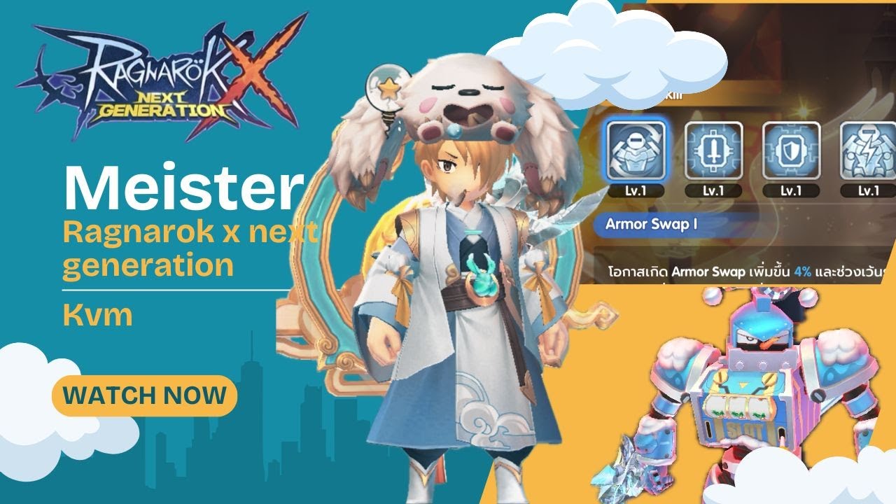 Meister Rox Build Meister kvm (rox) SEA 46 Burn them all!! - YouTube