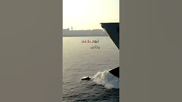 تأملت والدنيا بها العجب تصميم اخراج واتس ستوري سناب انستقرام الجسمي اكسبلور ترند 