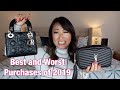 BEST AND WORST LUXURY PURCHASES OF 2019