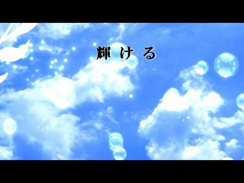 【GUMI】プロローグ【オリジナル曲】