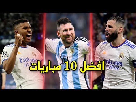 فيديو: أعلى الكلاب في 2017 وستمنستر الكلب شو - اليوم 2