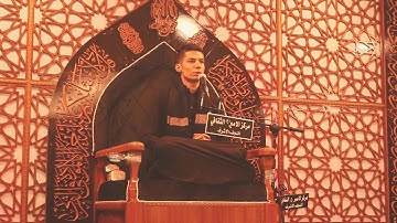 تلاوة القرآن الكريم الليلة السادسة في محرم 2019 م