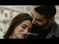 طحت في حبك ــ طحت في حبك و لا عرفت اقوم ـ بدر العزي2022 ــ تصاميم شيلات قصيره 