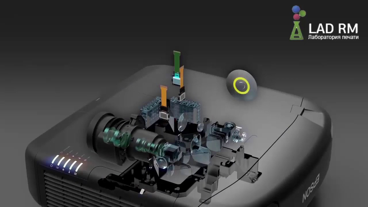 Лазерные инсталяционные проекторы серии EPSON EB L1000.