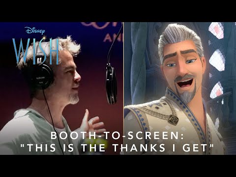 Wish | This Is The Thanks I get | Disney100