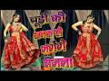Chudi Ki Khanak | Official Video | Hindi New Song | Babita Sehra | Viral Dance Video #गजल #sadsong