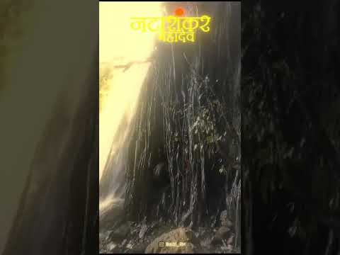 Jatashankar Mahadev ambabarwa