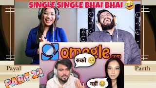 OMEGLE SWARG PART 22 🤣 || ANTARYAMI GAMING Reaction