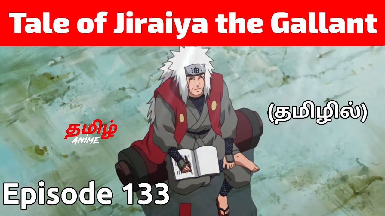 Naruto Shippuden Episode-134 Tamil Explain  Story Tamil Explain #naruto # narutoshippuden 