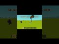 Scrap Mechanic Core:  #gaming #games #scrapmechanic #fun #dick #shorts