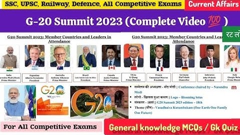 G20 Summit 2023 India Current Affairs | G20 शिखर सम्मेलन 2023 भारत | Most Important Questions