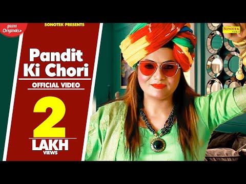 pandit-ki-chori-|-jyoti-tiwari-|-latest-haryanvi-songs-haryanavi-2021-|-sonotek
