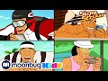 Supa Strikas Season Seven - All Episodes | Moonbug Kids TV Shows - Full Episodes | Cartoons For Kids