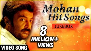 Watch the top best romantic melody songs of mohan in form jukebox only
on rajshri tamil. share facebook - https://goo.gl/vem4tf tweet it:
https h...