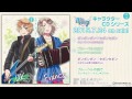 アニメ「ヘタリア The World Twinkle」キャラクターCD Vol.3 試聴動画