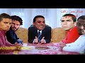 ملخص مباراة الاهلي والمصري كاس مصر كوميدي