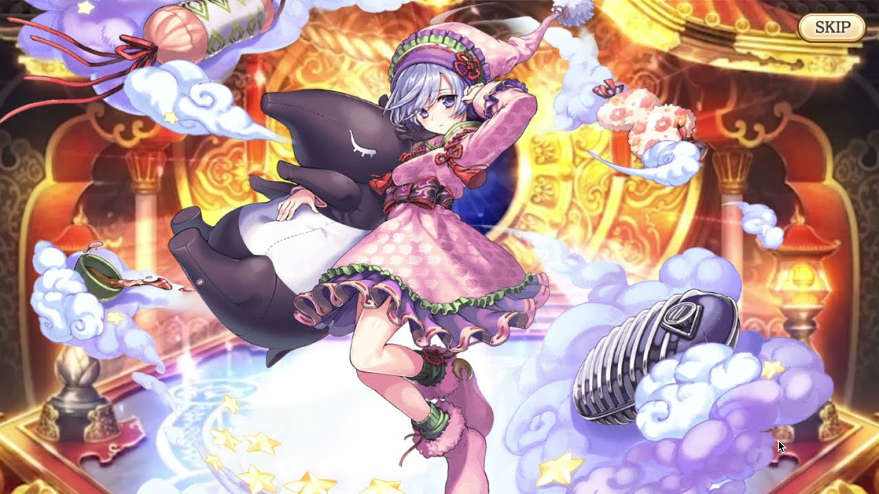 あやらぶ ガチャ 新式神 降魔の戦場 Vs 死魔之骸 衰晶 Youtube