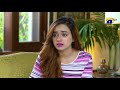 Watch Itna Paise Wala Iklota Larka - Aesh Karo Gi... Online In HD