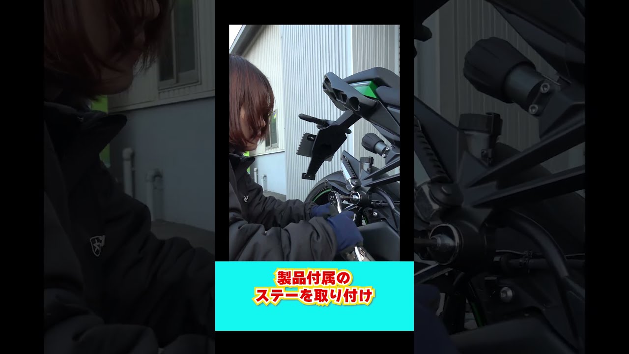 1000SX 政府認証スリップオンマフラーIKAZUCHI アップタイプを