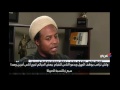 إمام أمريكي يدافع عن القصاص ويرفض رئاسة كلينتون لكونها امرأة إمام أمريكي يدافع عن القصاص ويرفض رئاسة كلينتون لكونها امرأة