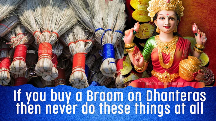 धनतेरस - लक्ष्मी पूजन पर झाड़ू खरीदना, फिर ये सब काम कभी मत करना।