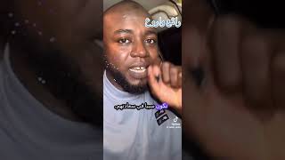 ٢١ يناير ٢٠٢٤