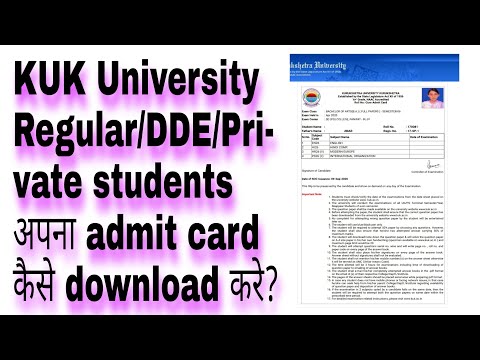 How to download KUK admit card for Regular, DDE and Private students