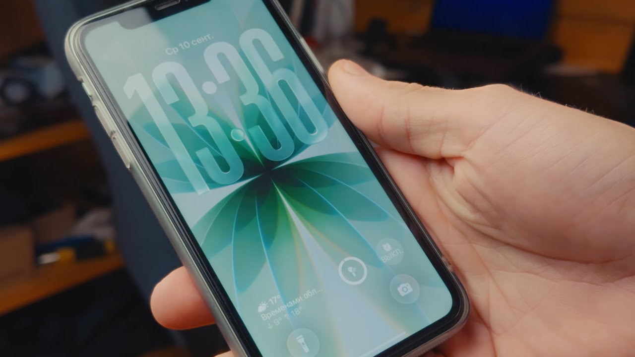 Не ОБНОВЛЯЙ iPhone 11 на iOS 26!