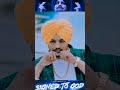 sign to god Sidhu mossewala