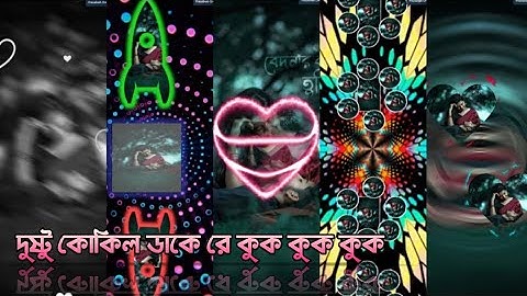 DUSTU KOKIL SONG XML FILE NEW TRENDING LOVE STORY TOOFAN MOVIE SONG EDIT BY PRANABESH CREATION 🔖