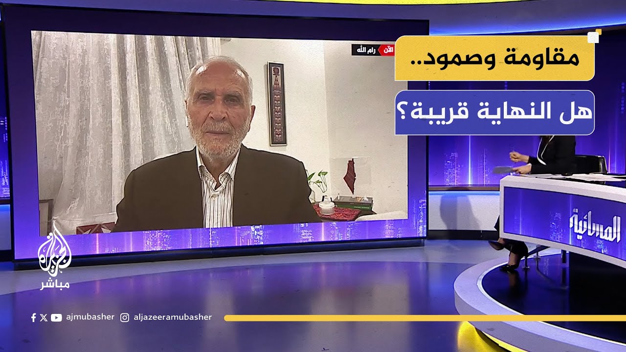 هل تتجه غزة نحو مواجهة طويلة؟