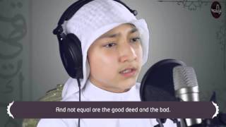 Heart Touching Quran Recitation - Idriss Hachimi screenshot 1