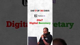Notion AI "My Digital PA" 🤯 #aiwitharun #tamilai #shortsfeed #aicoach #shorts