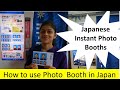 How to use Instant Photo Booth in Japan
