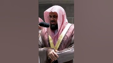 #تلاوة_خاشعة للشيخ#سعود_الشريم #سورة_يس #قرآن #قران_كريم #اكسبلور #الحرم_المكي #ستوريات #حالات_واتس